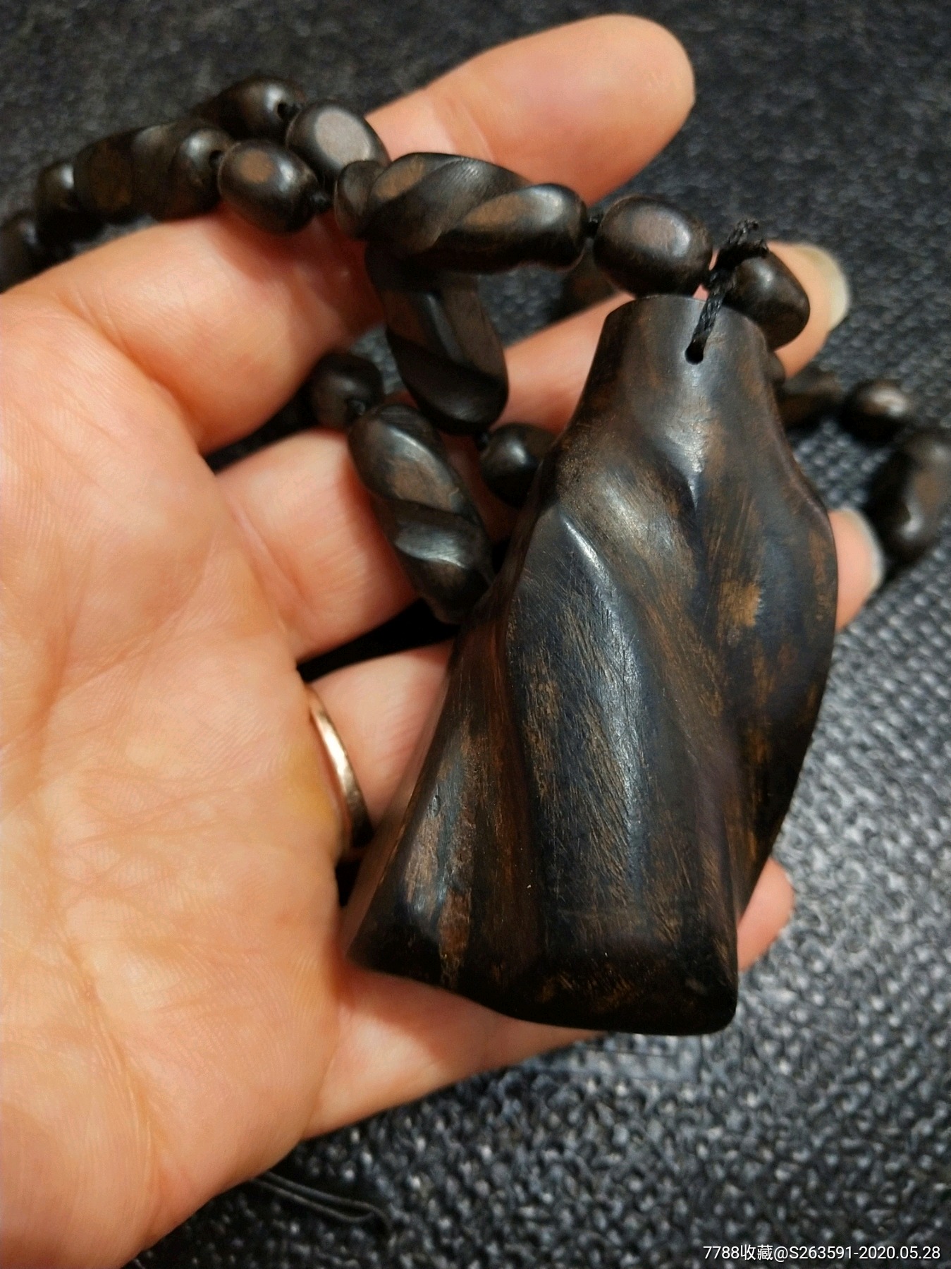 越南陈香木吊坠