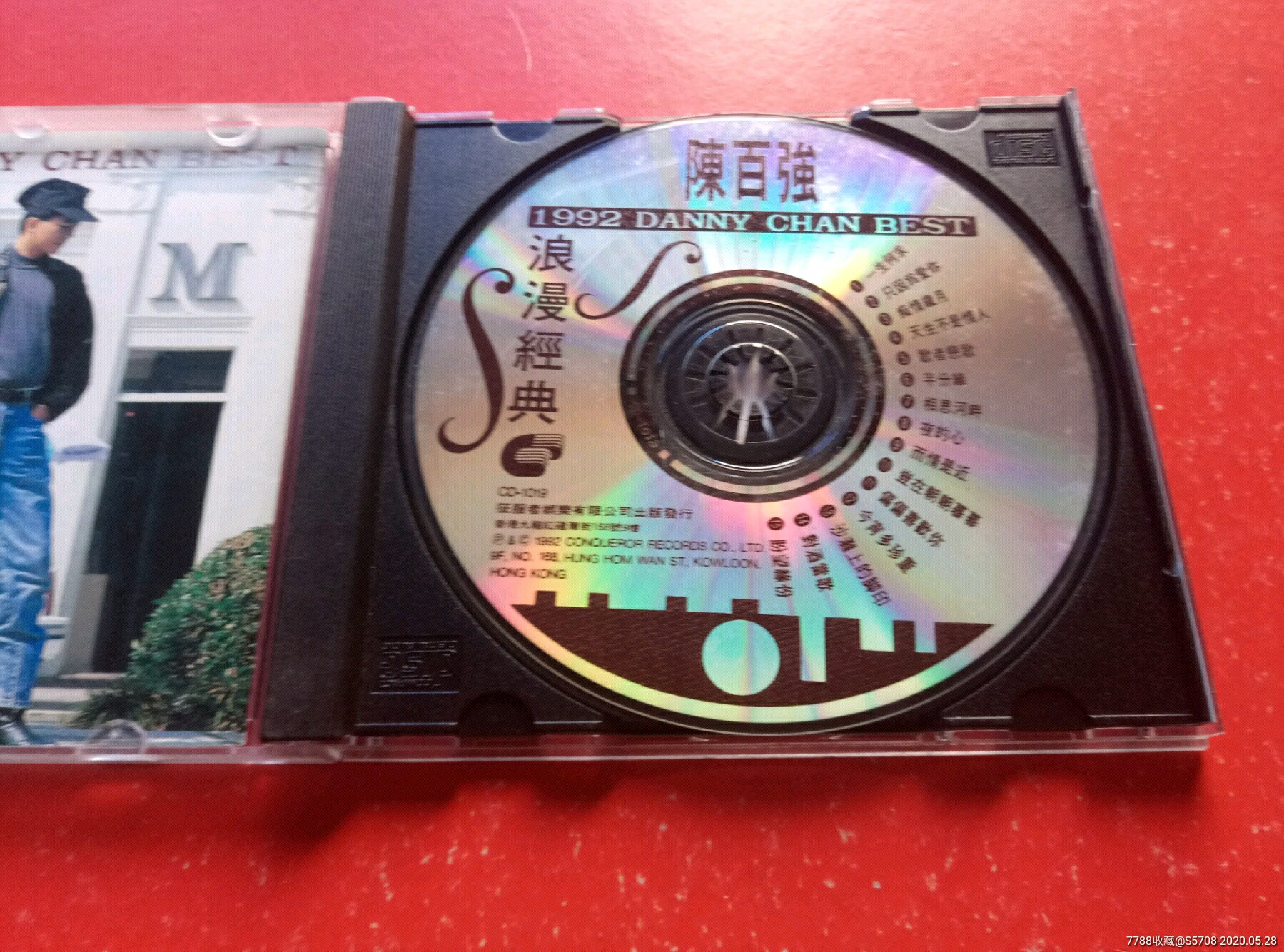 《陈百强1992浪漫经典》cd光碟,老歌片_第3张_7788老歌片
