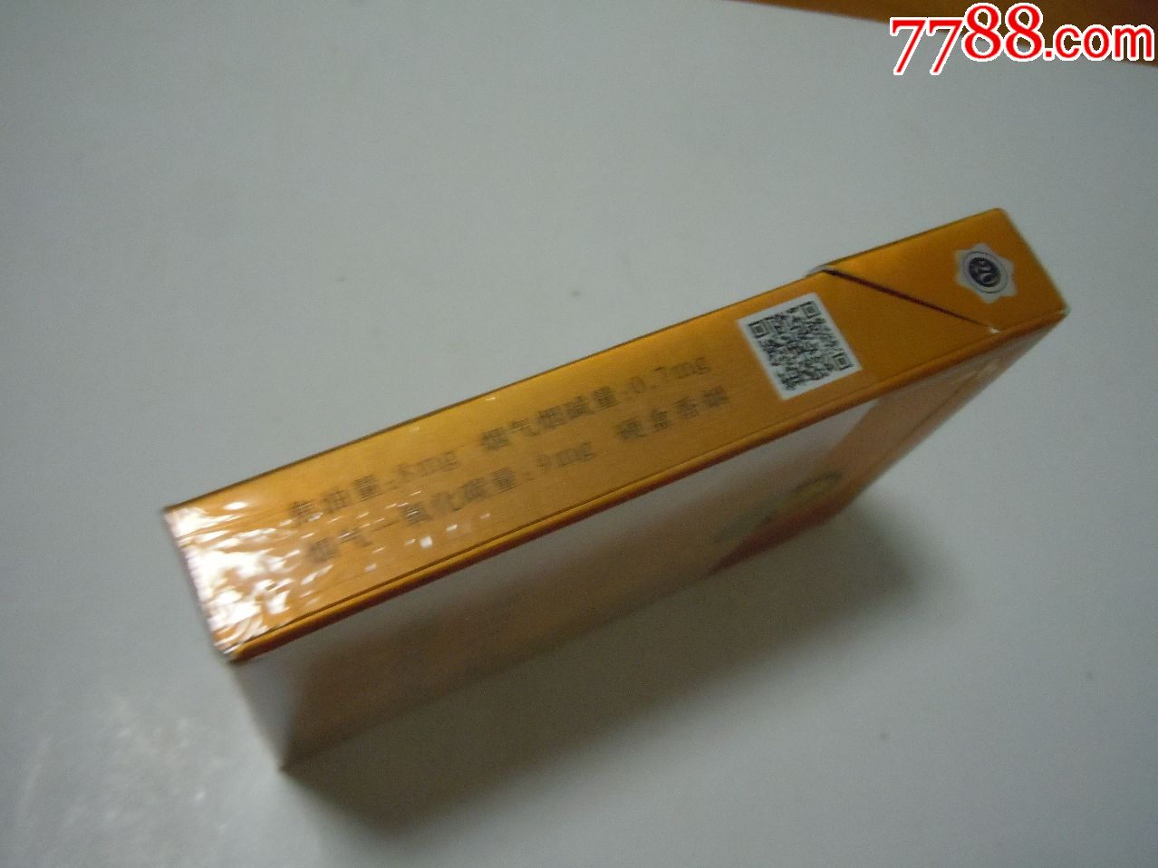 黄鹤楼感恩(16版)中支-烟标/烟盒-7788旧货商城