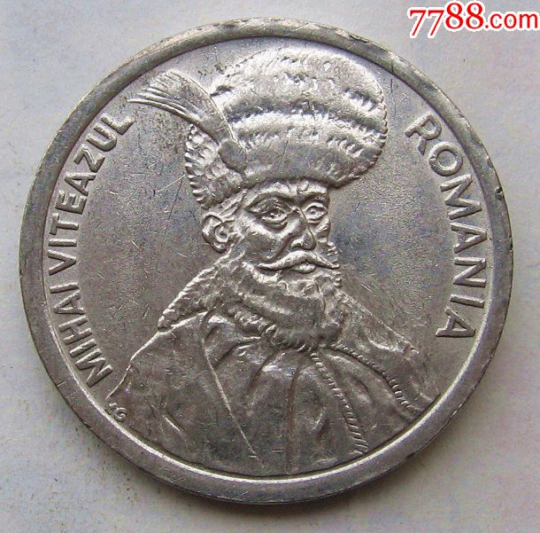 罗马尼亚硬币100列伊