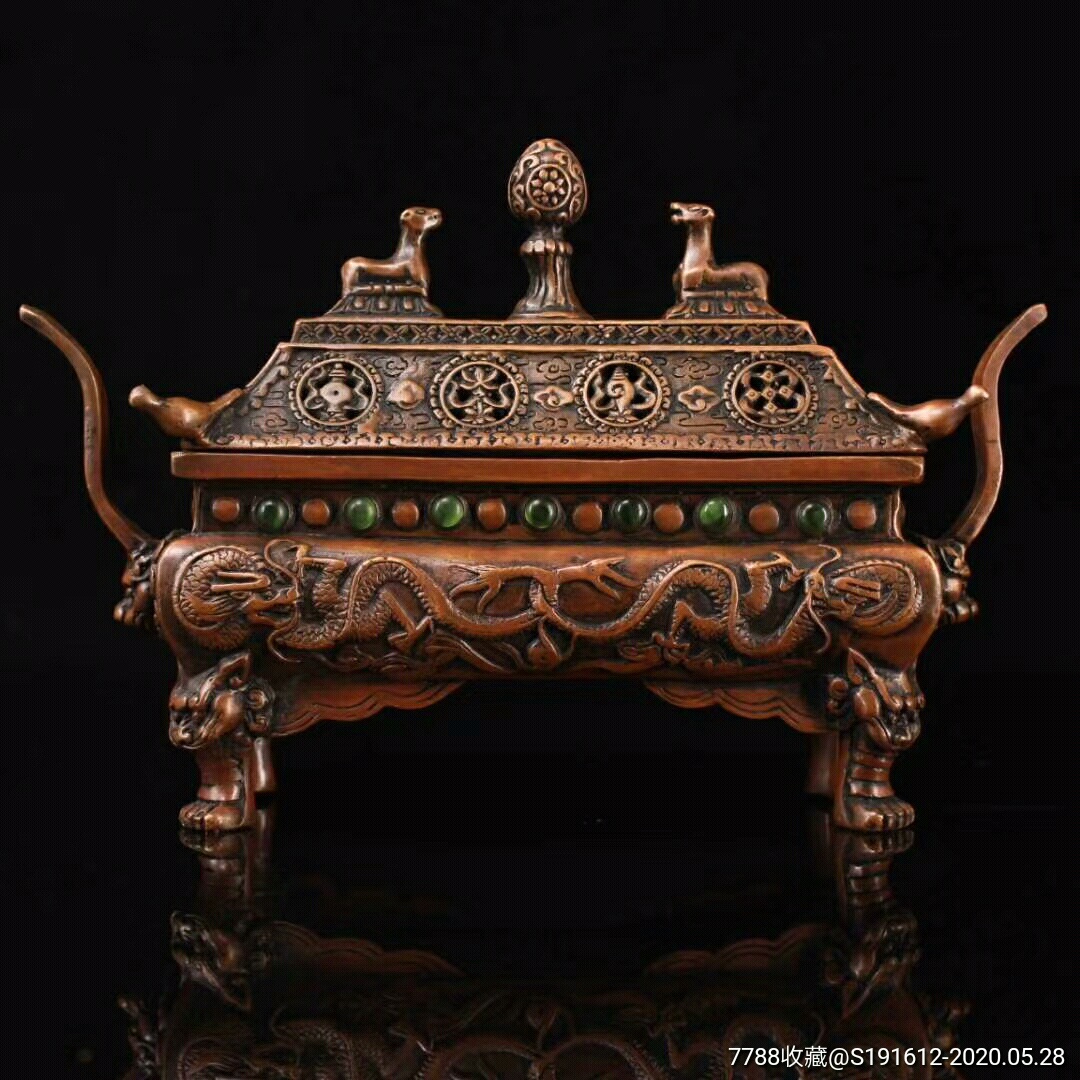 珍藏老纯铜纯手工打造镶嵌宝石藏式八宝熏香炉