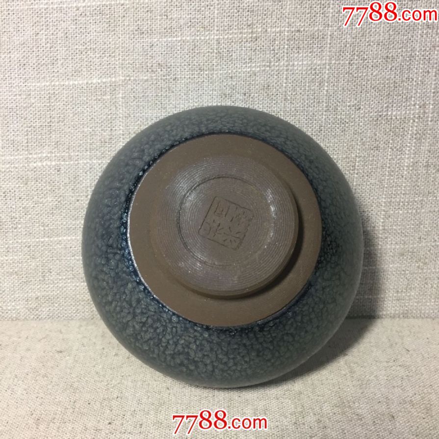 油滴建盏(林国兴制)