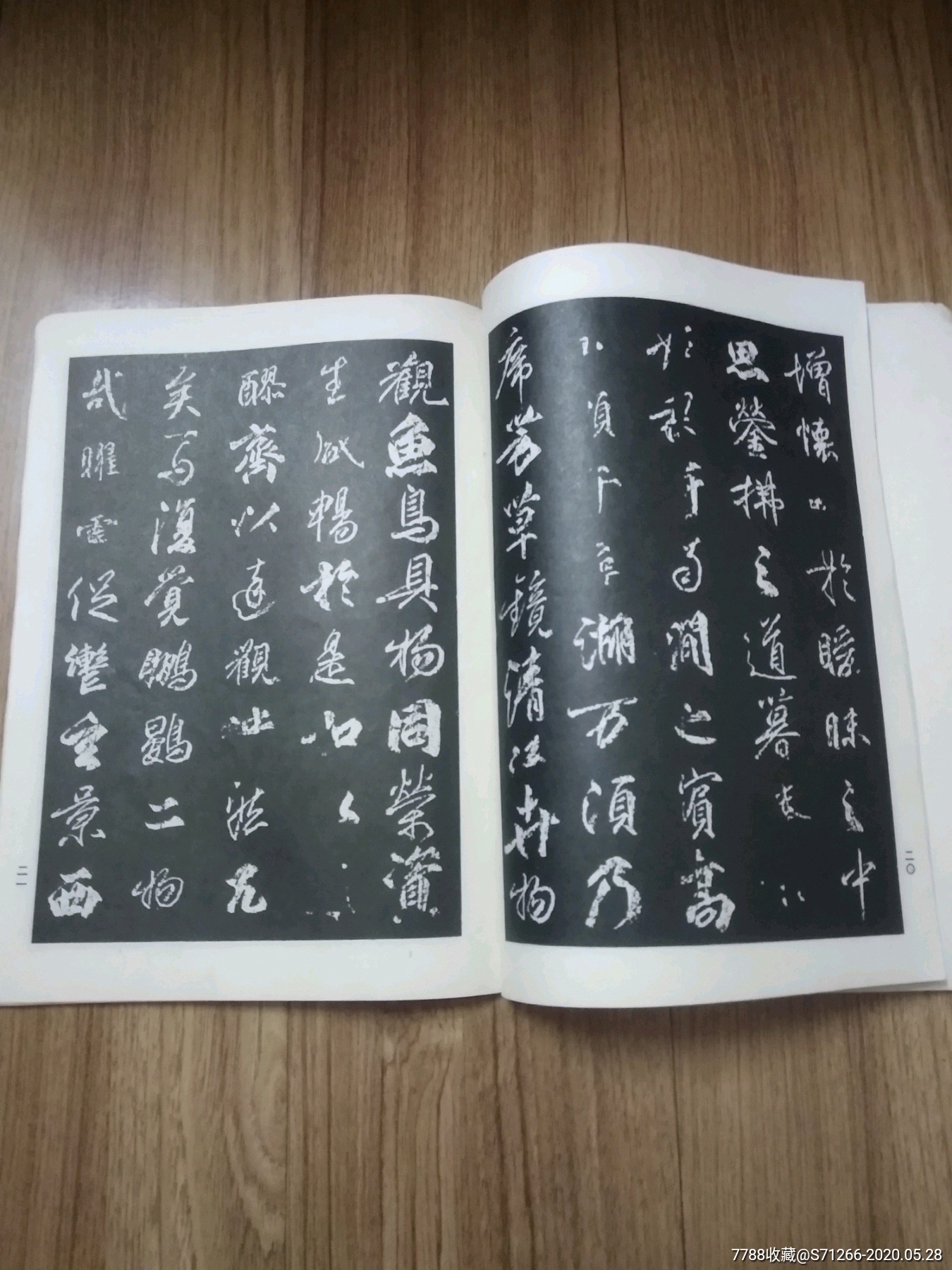  !doctype html>  html lang="en">  head>