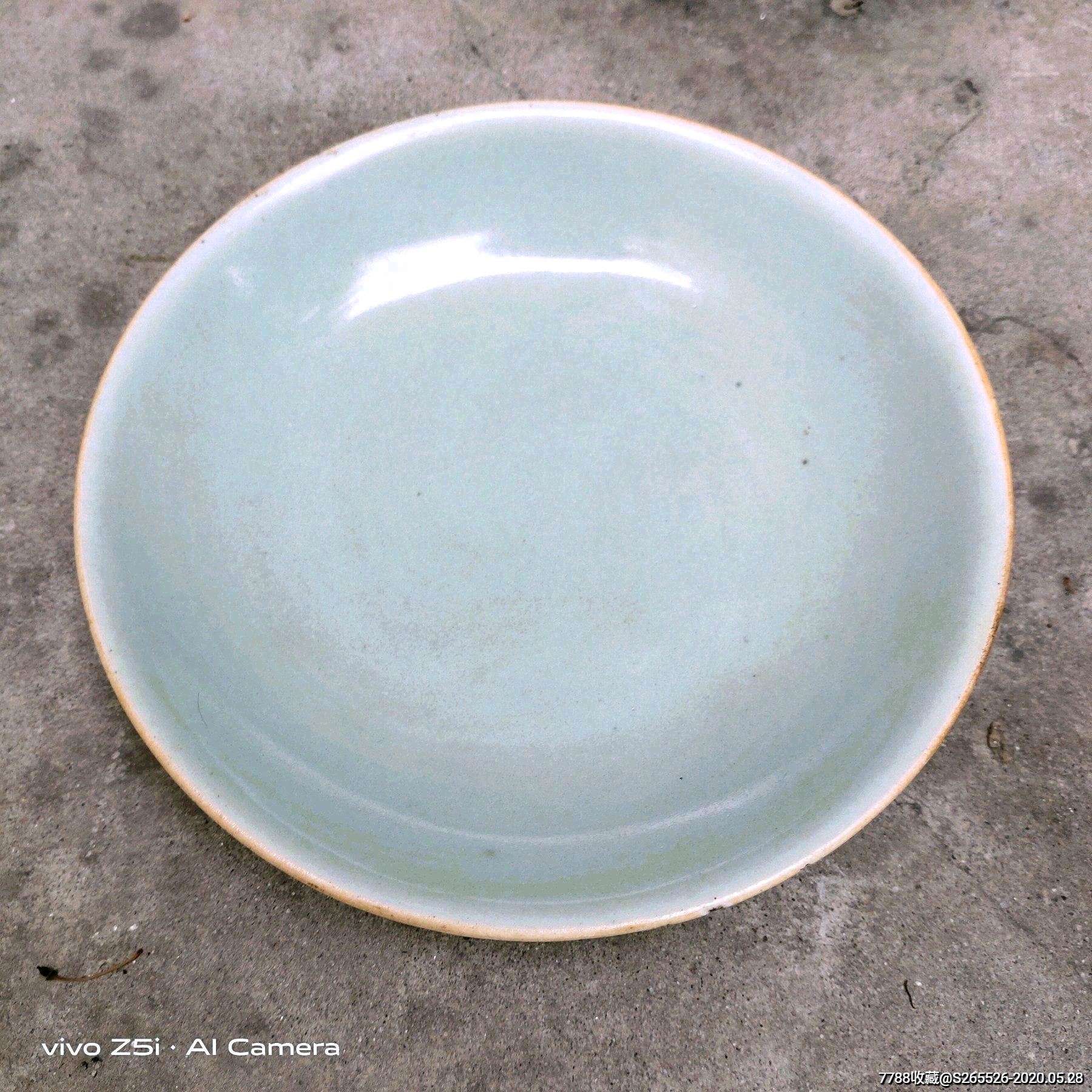 清代道光款豆青盘