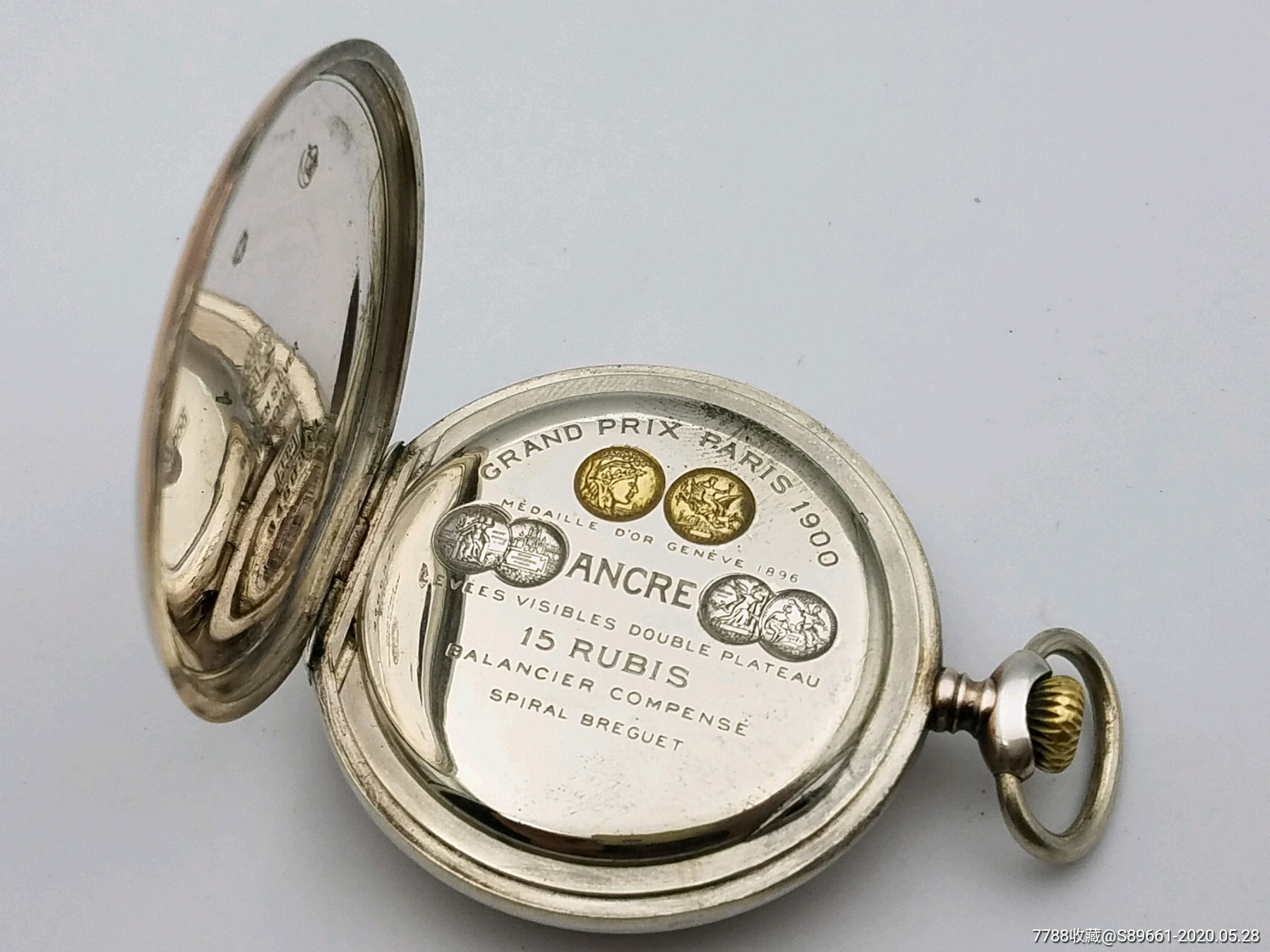 瑞士真力时银壳开面古董怀表