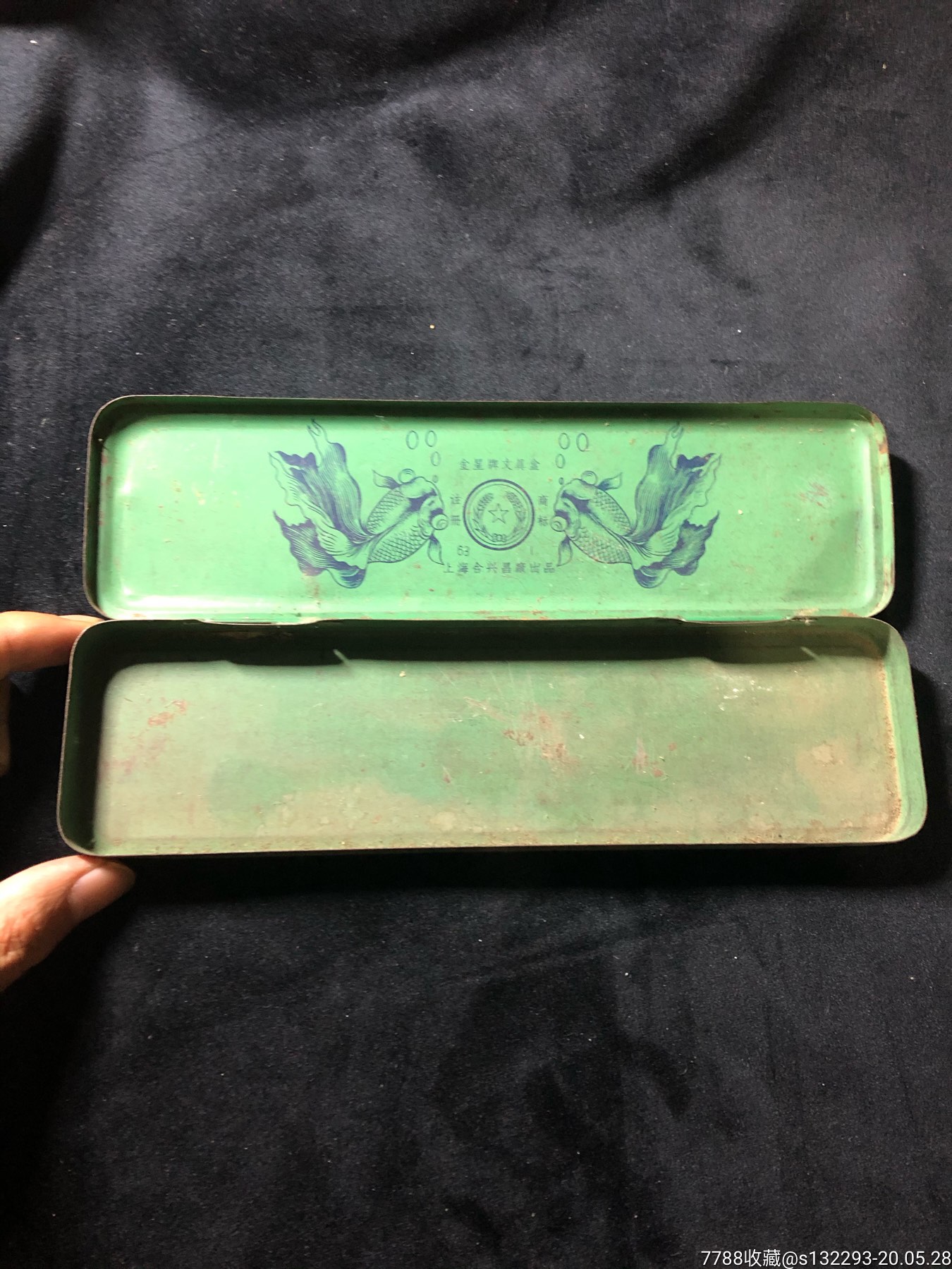 六十年代金星文具盒,具体请看图