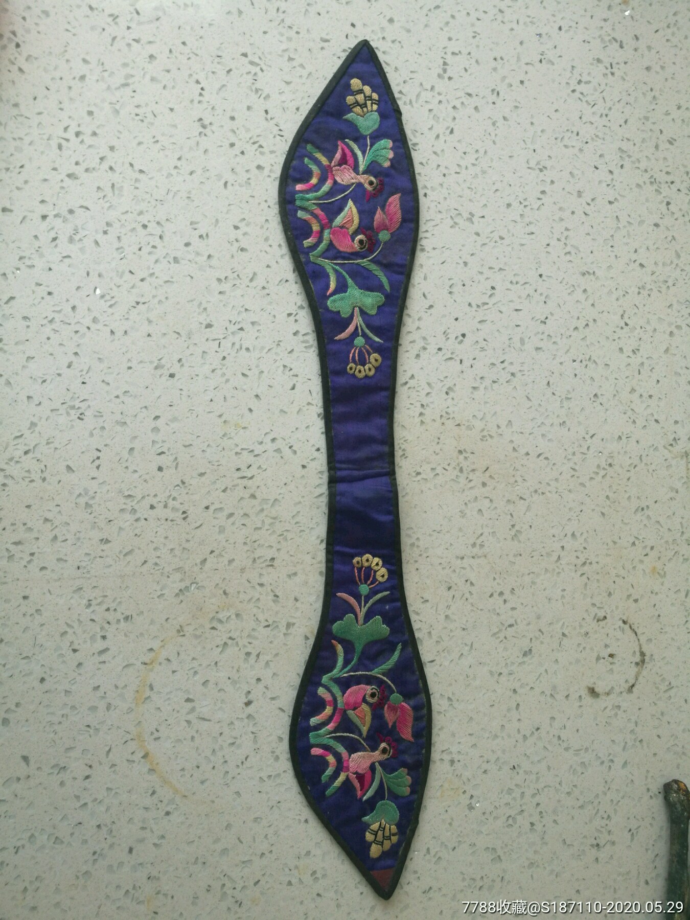 清代绣四只小鸟抹额