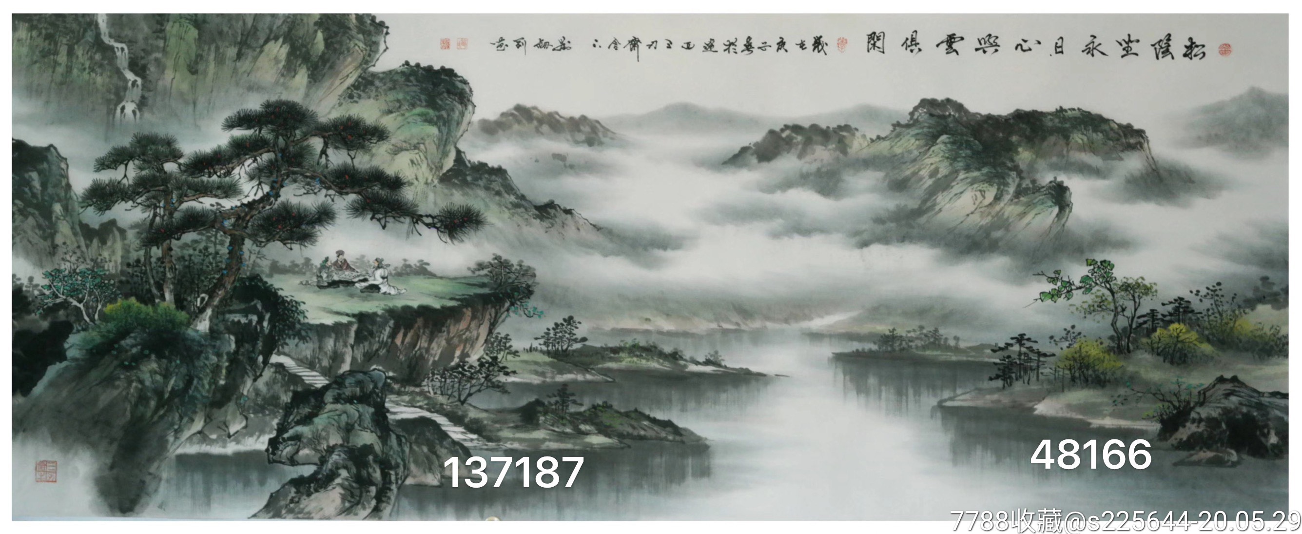 劉劍剛,1960年生於遼寧省黑山縣,自幼喜歡美術,師從著名畫家張樹人