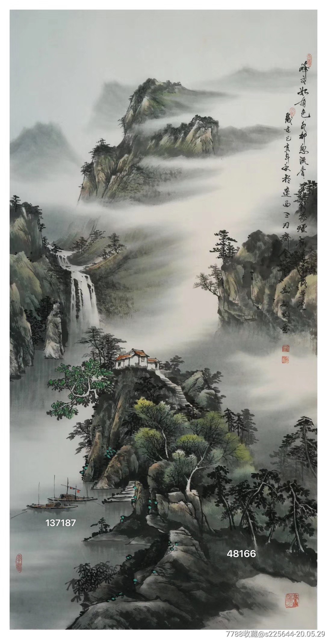 刘剑刚画家简介-山水国画原作-7788收藏