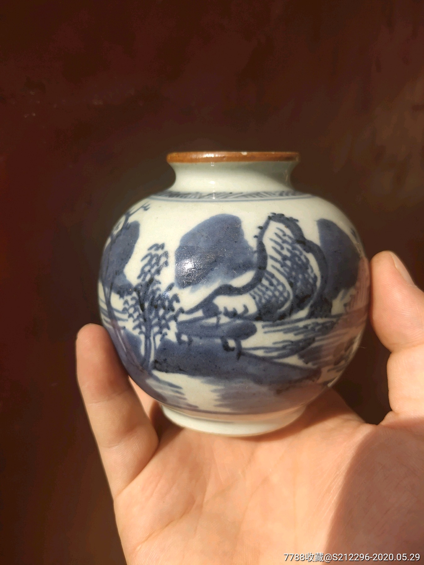 清中期青花山水苹果尊