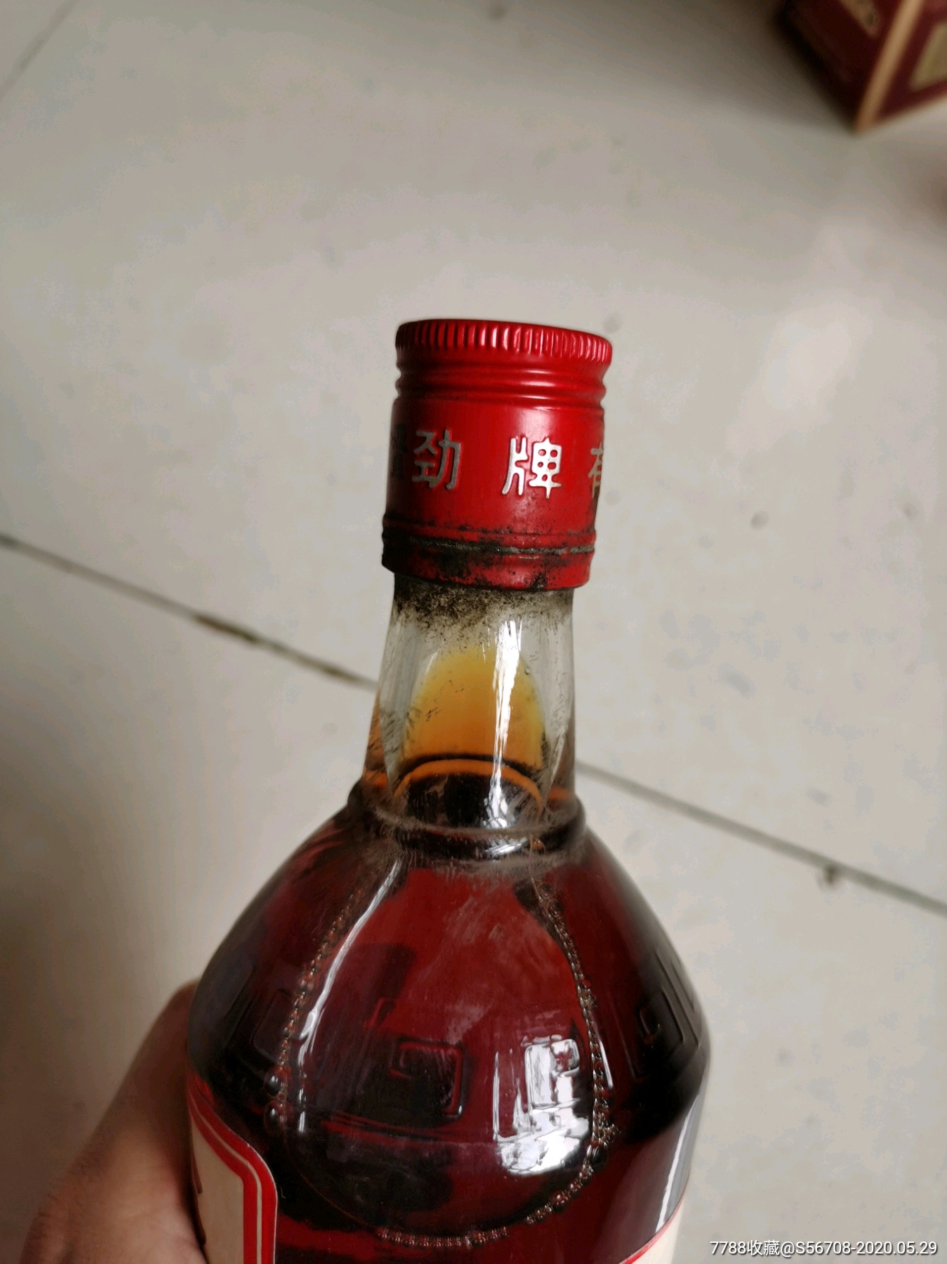 2003年追风八宝酒38度500ml老药酒白酒