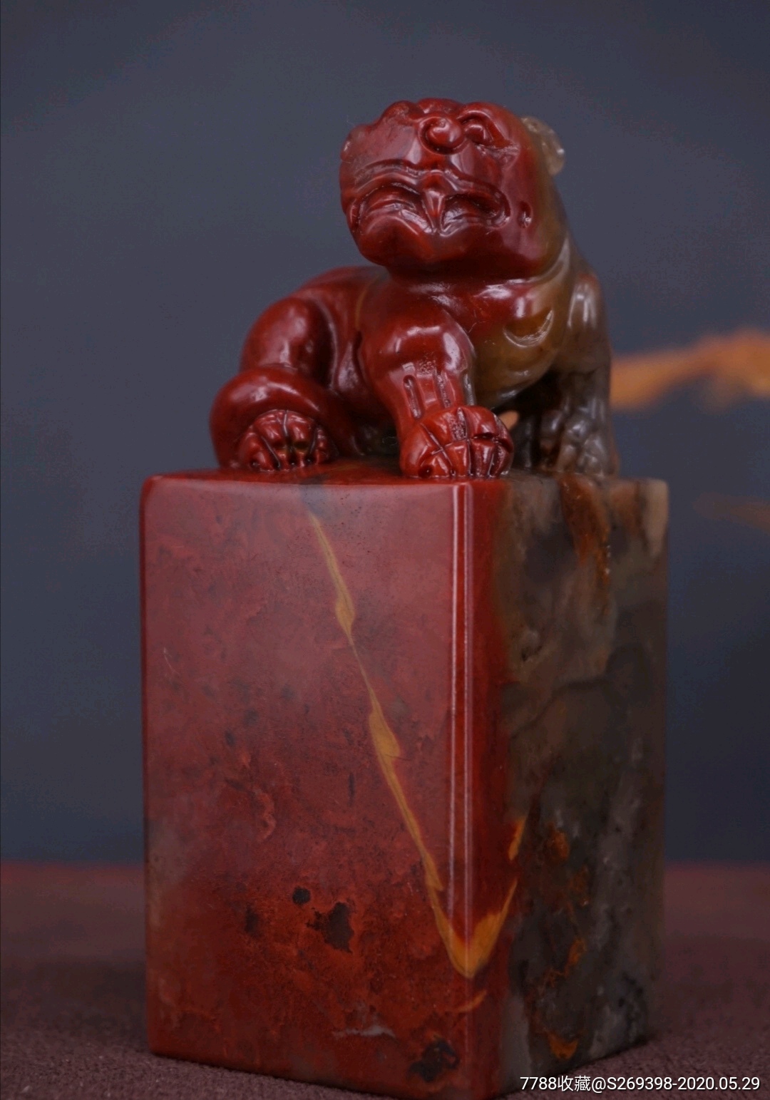 寿山朱砂冻印章