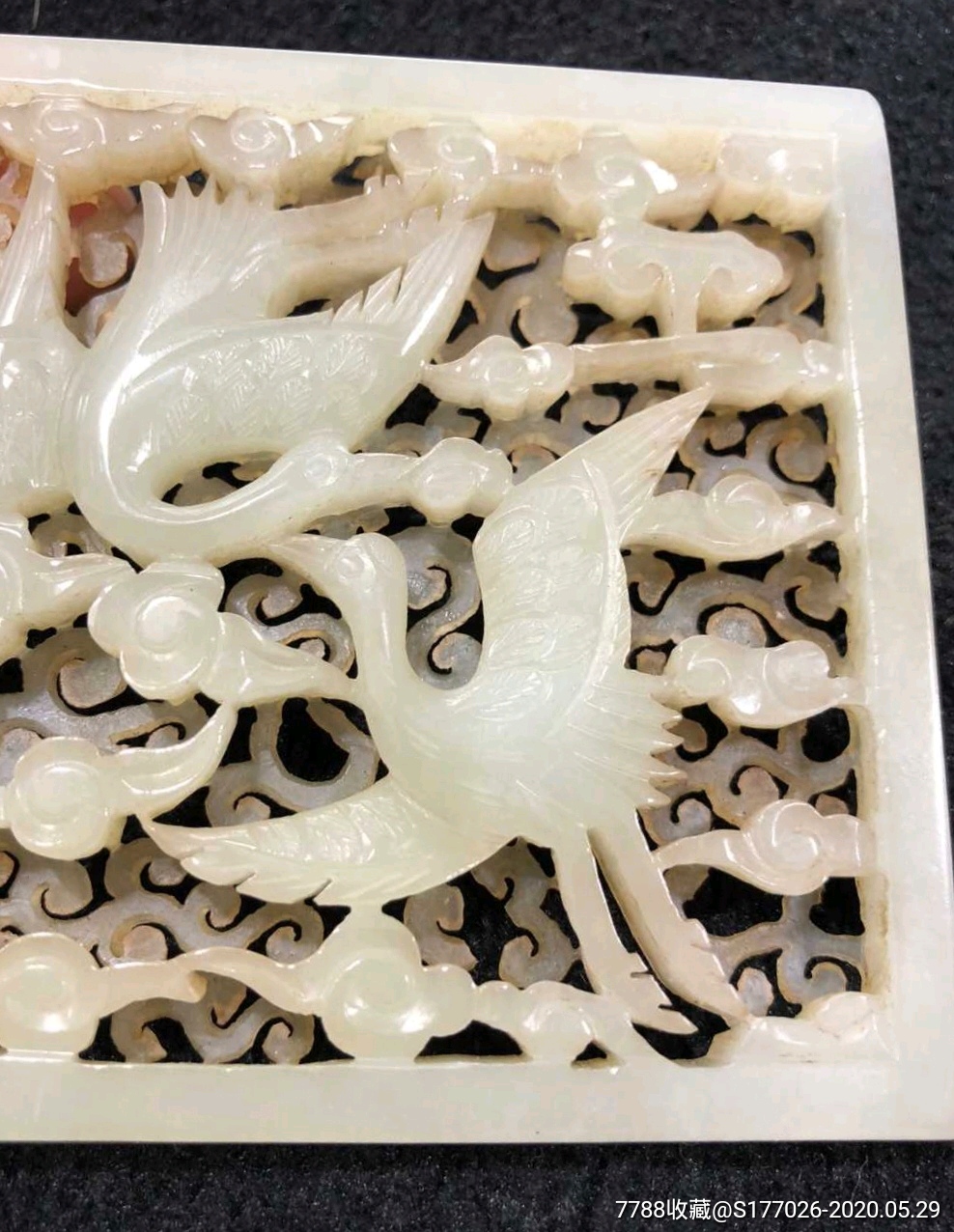 明清和田玉羊脂玉鹤舞九天镶嵌件