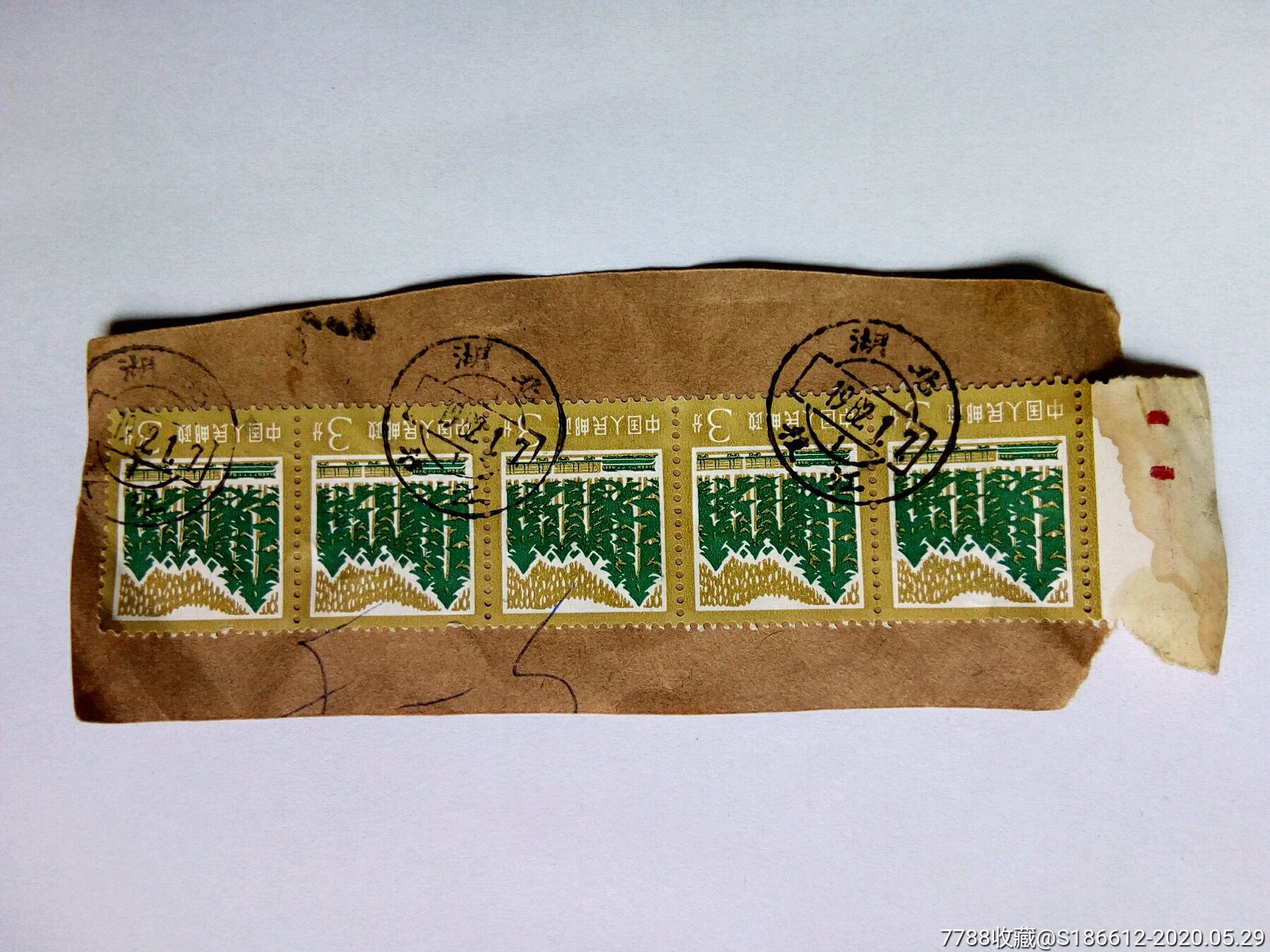 文革普票,jt票剪片共82枚邮票