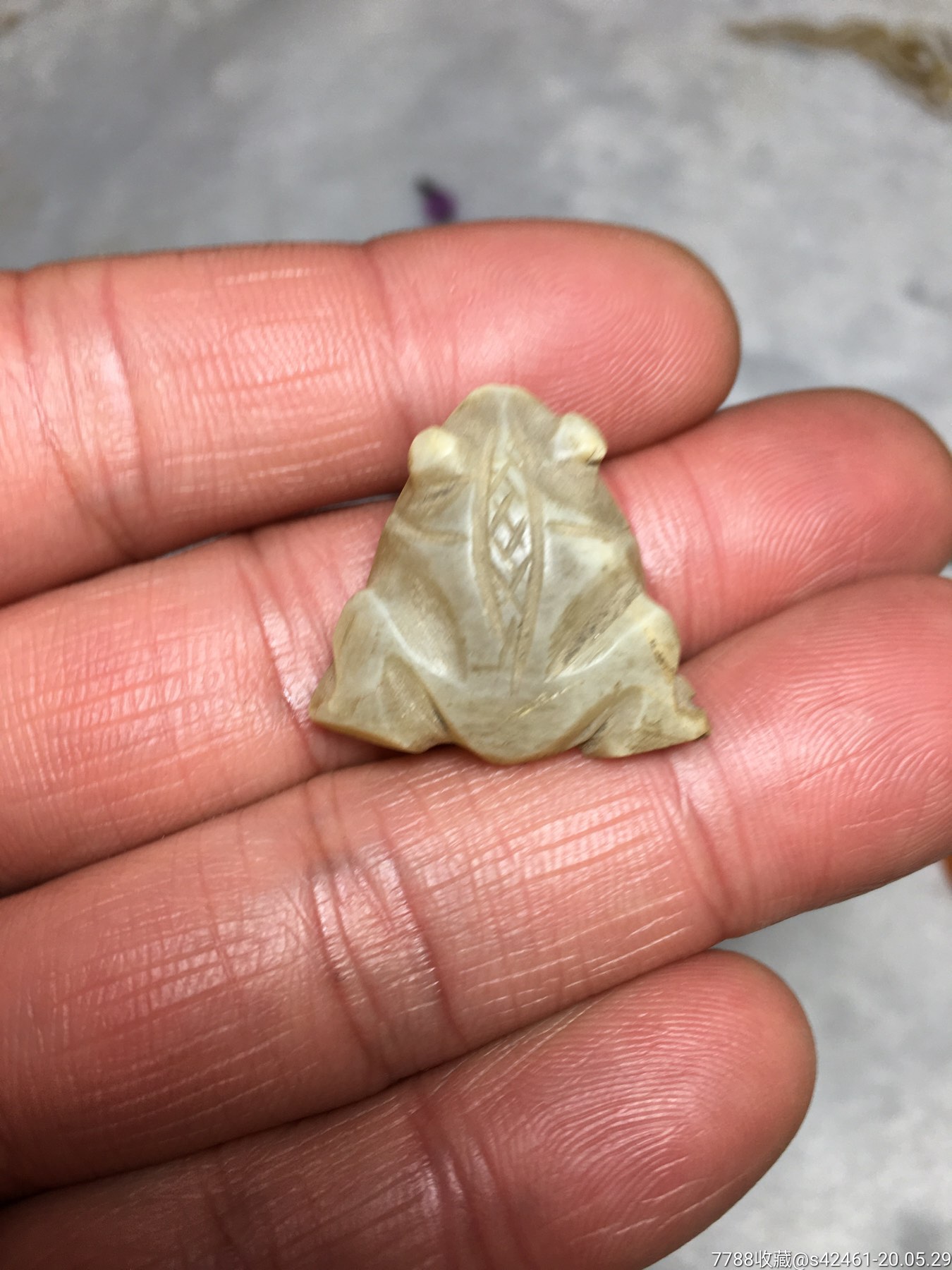 清代鸡骨白沁色玉蛙