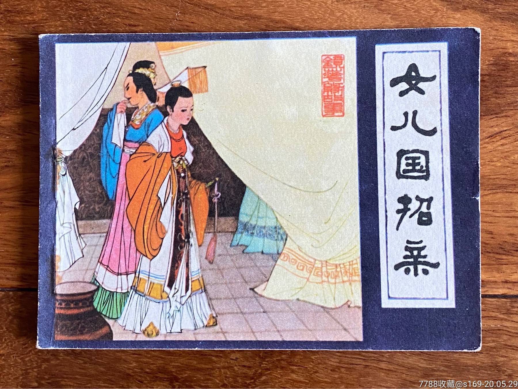  html lang="en" bdsfid="0"> head bdsf