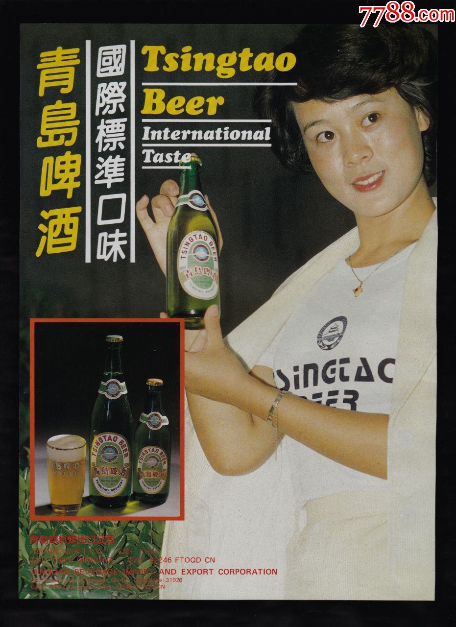  !doctype html>  html lang="en">  head>      meta charset="