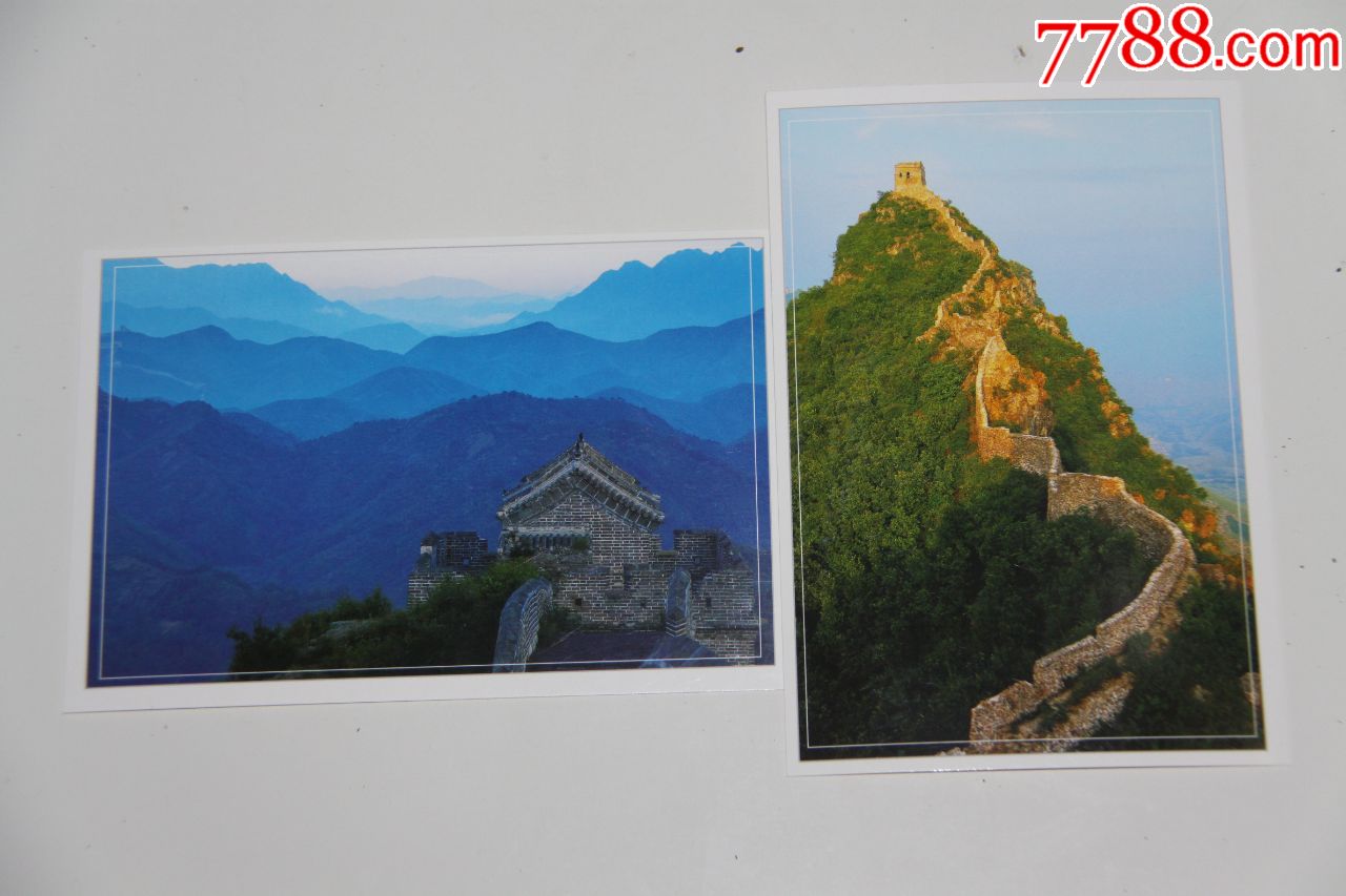 长城明信片