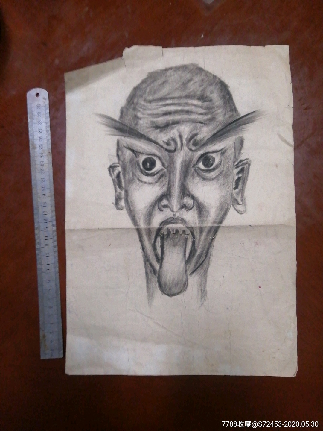 文革牛鬼蛇神,原画原稿