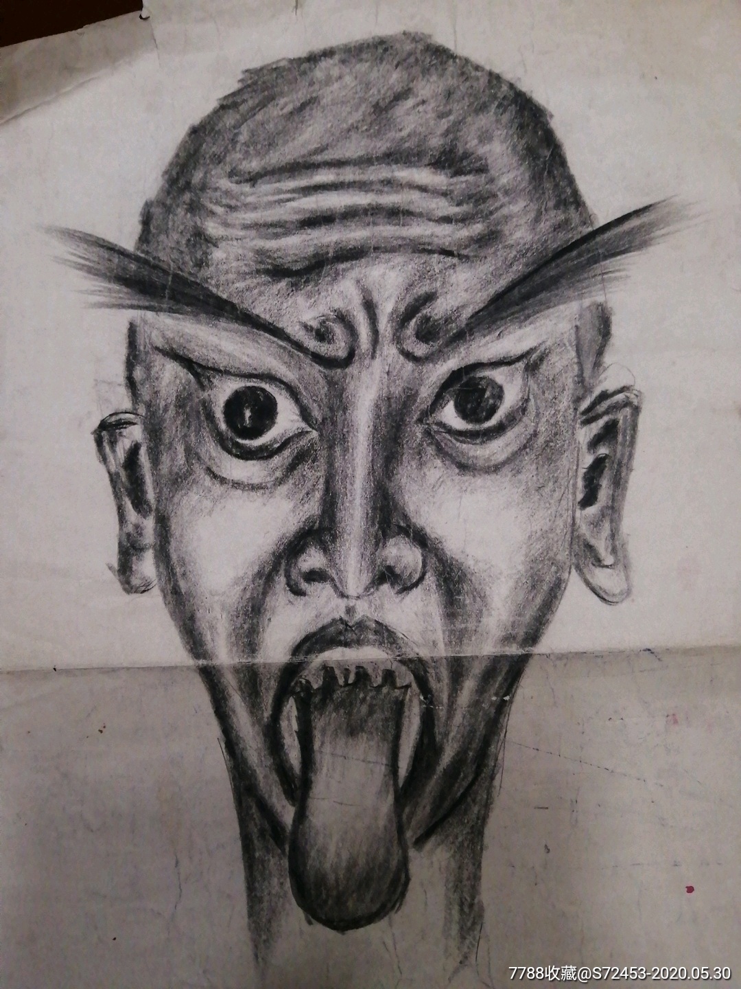 文革牛鬼蛇神,原画原稿