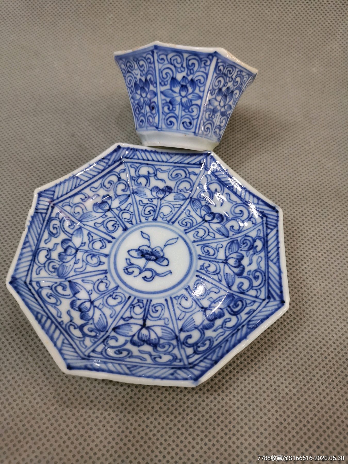 清细路瓷青花八角杯一套.杯高3.8厘米,宽6.5厘米,碟宽10.