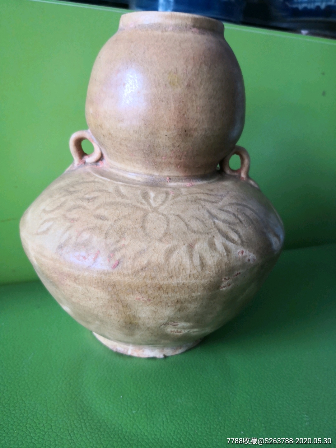 白舍窑青黄釉双耳葫芦瓶