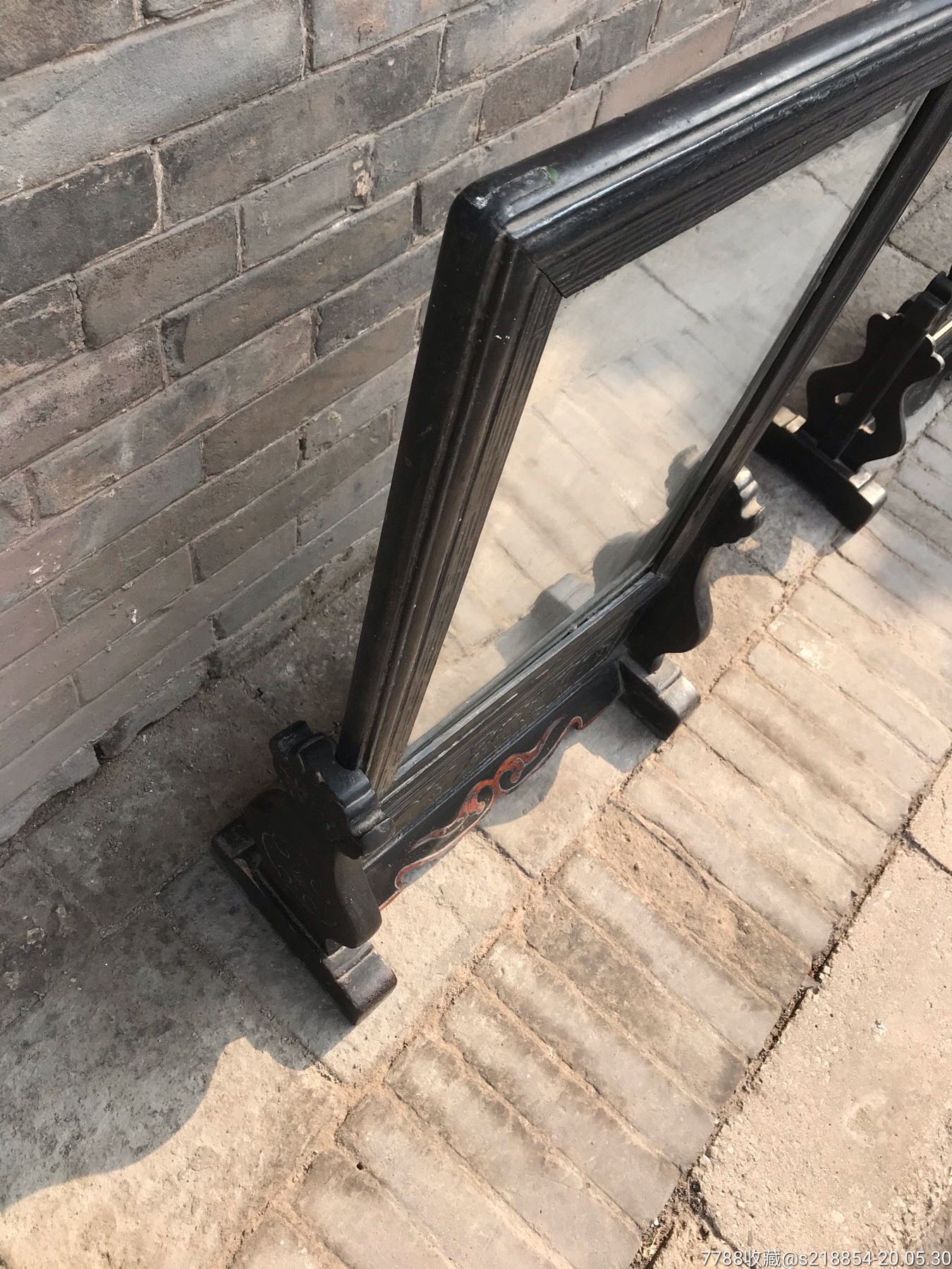 清代插屏穿衣镜一个