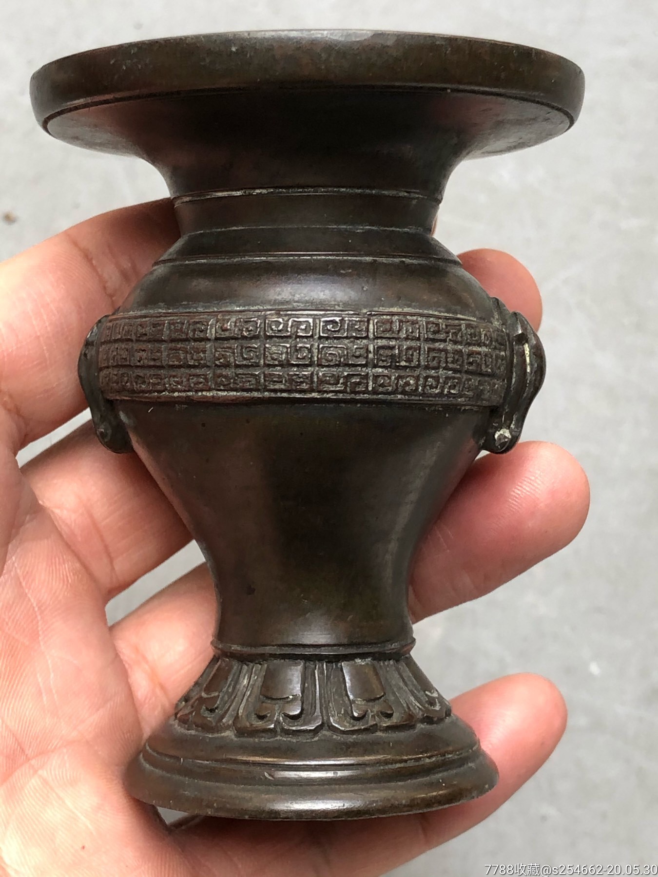 回纹铺首铜瓶_铜壶/铜瓶_第1张_7788铜器收藏