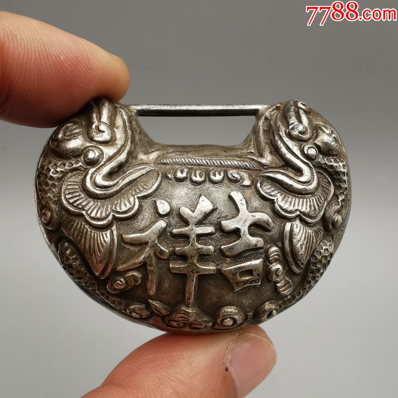 老银器手工錾刻吉祥如意锁纯银银锁挂坠