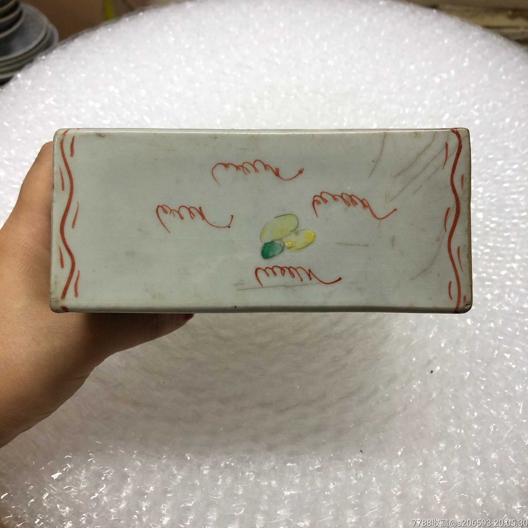 古玩,老瓷器,民国粉彩龙凤戏珠瓷枕