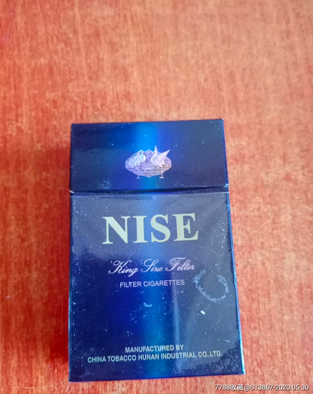 白沙一出口版196851311