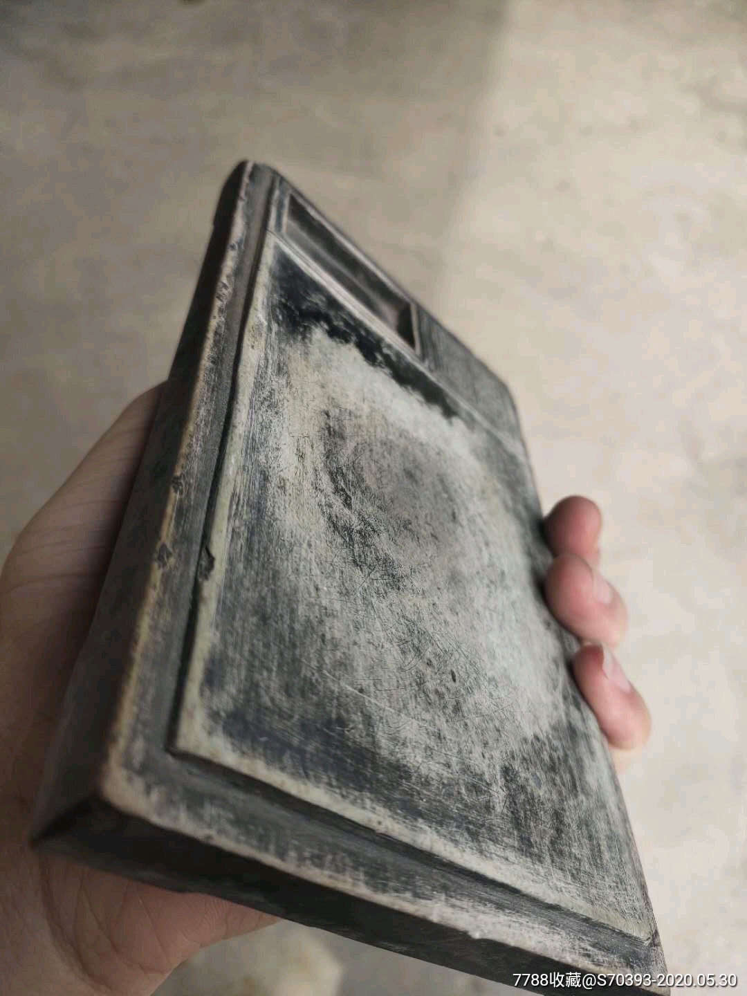 清代祁阳石砚台