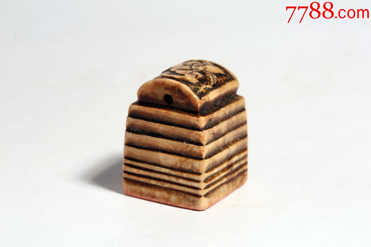 清代晚期老印章02