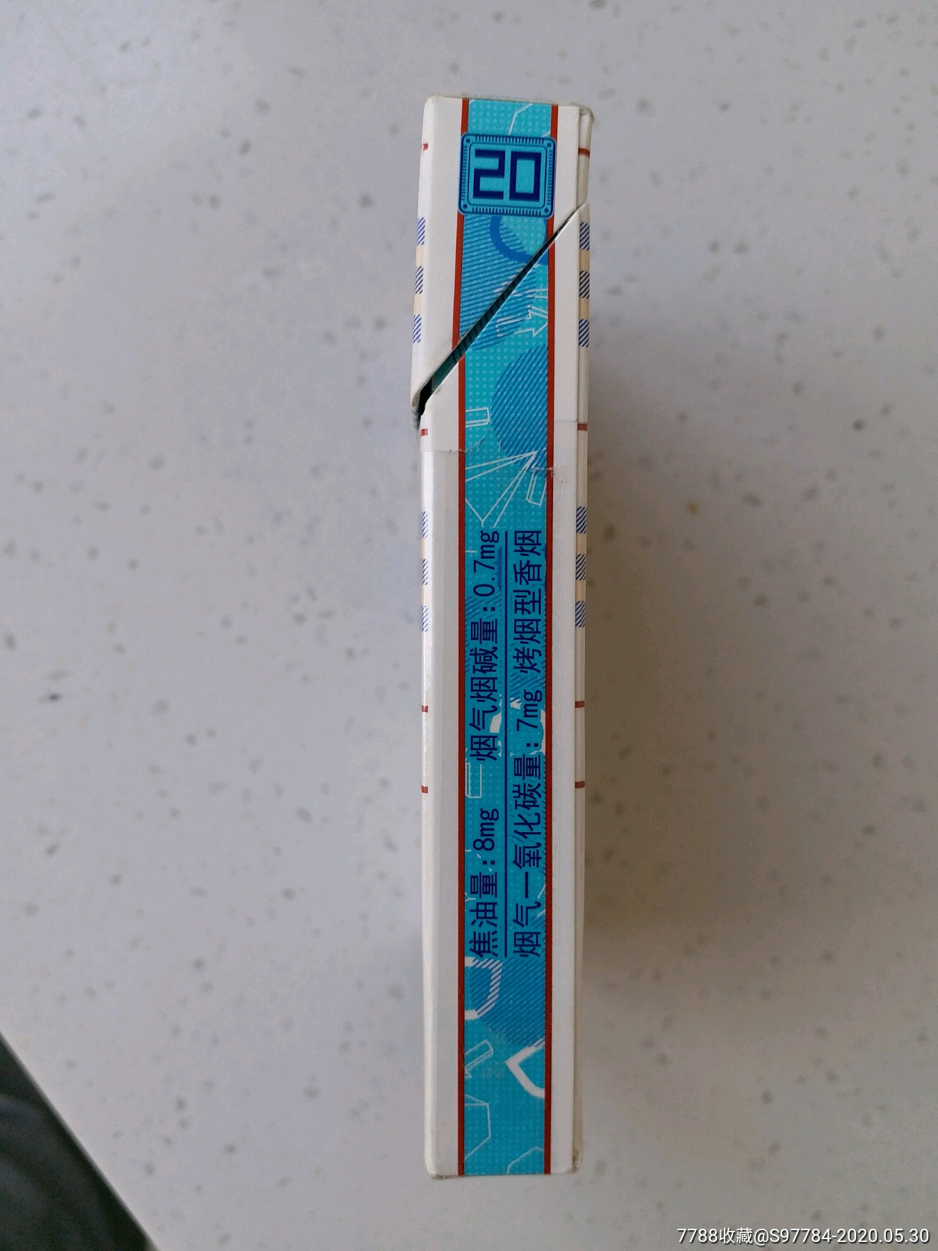 七匹狼(英伦奶香)