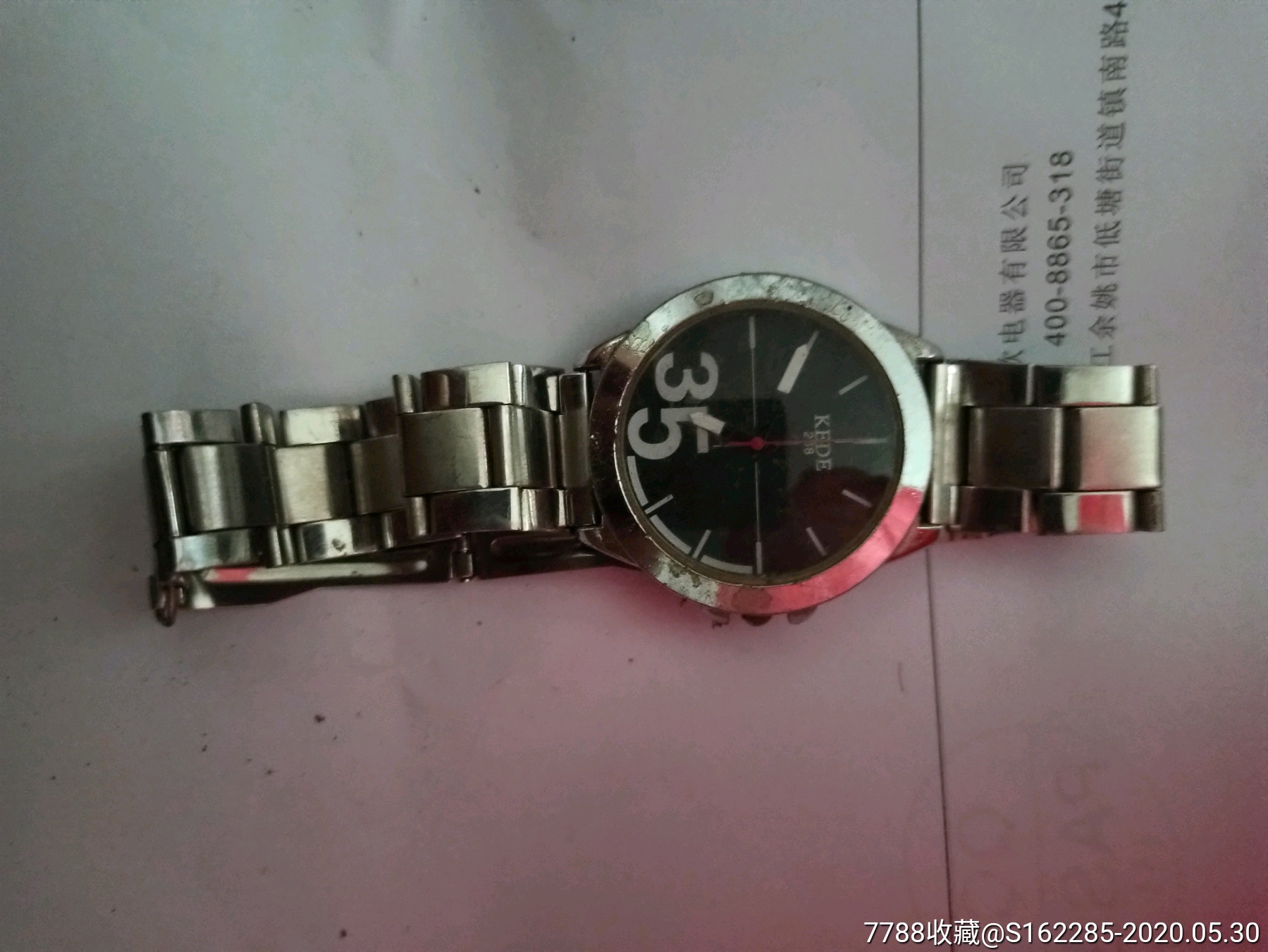 kede35手表(已坏)保真出售_价格5元【怀旧收藏之家】_第1张_7788商城