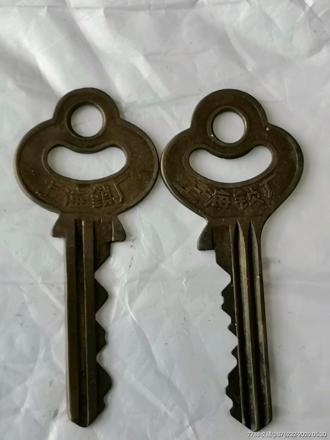 上海锁厂,铜钥匙两把