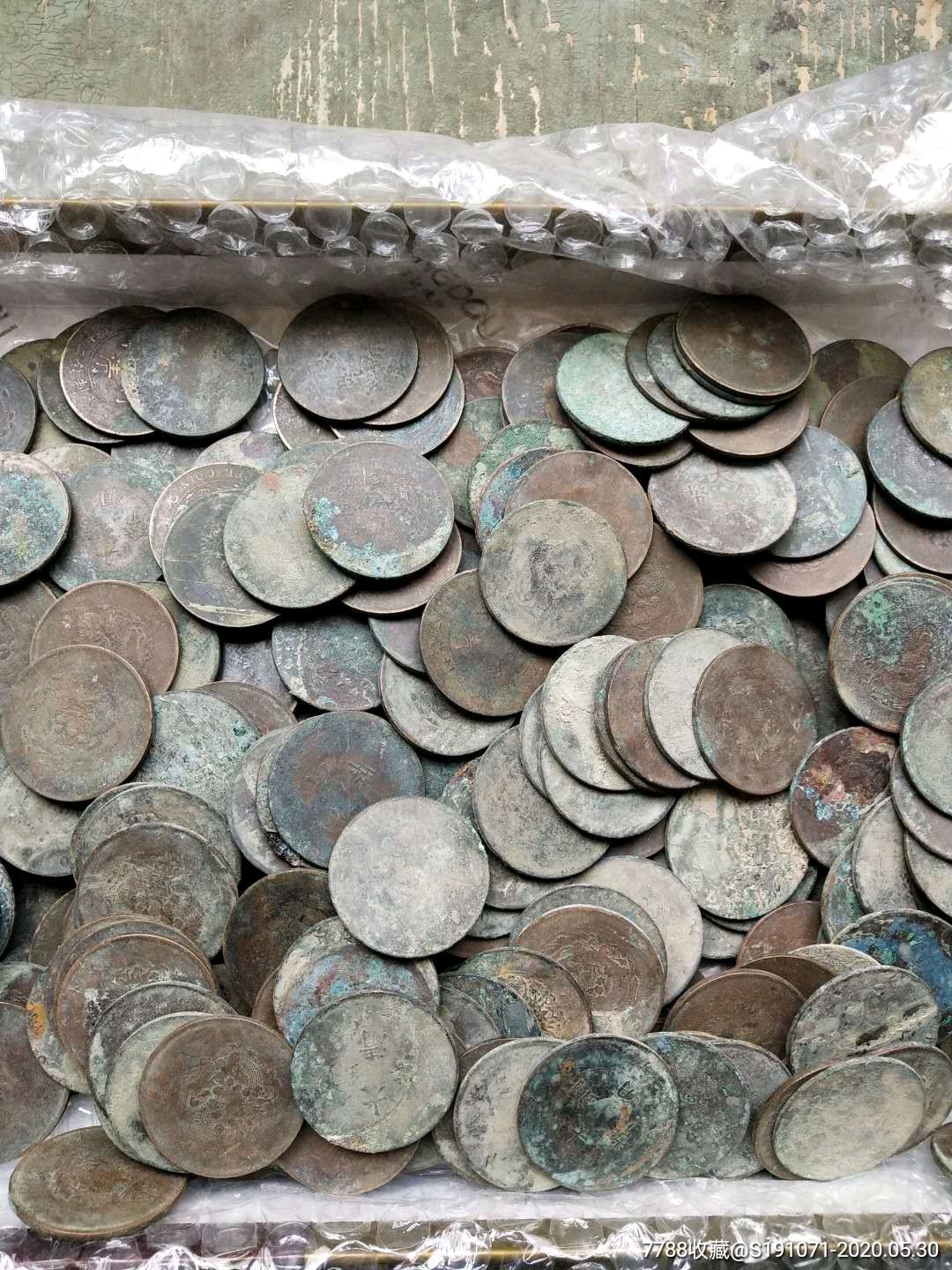 二十文龙纹铜子290个,都是龙的,品相还可以