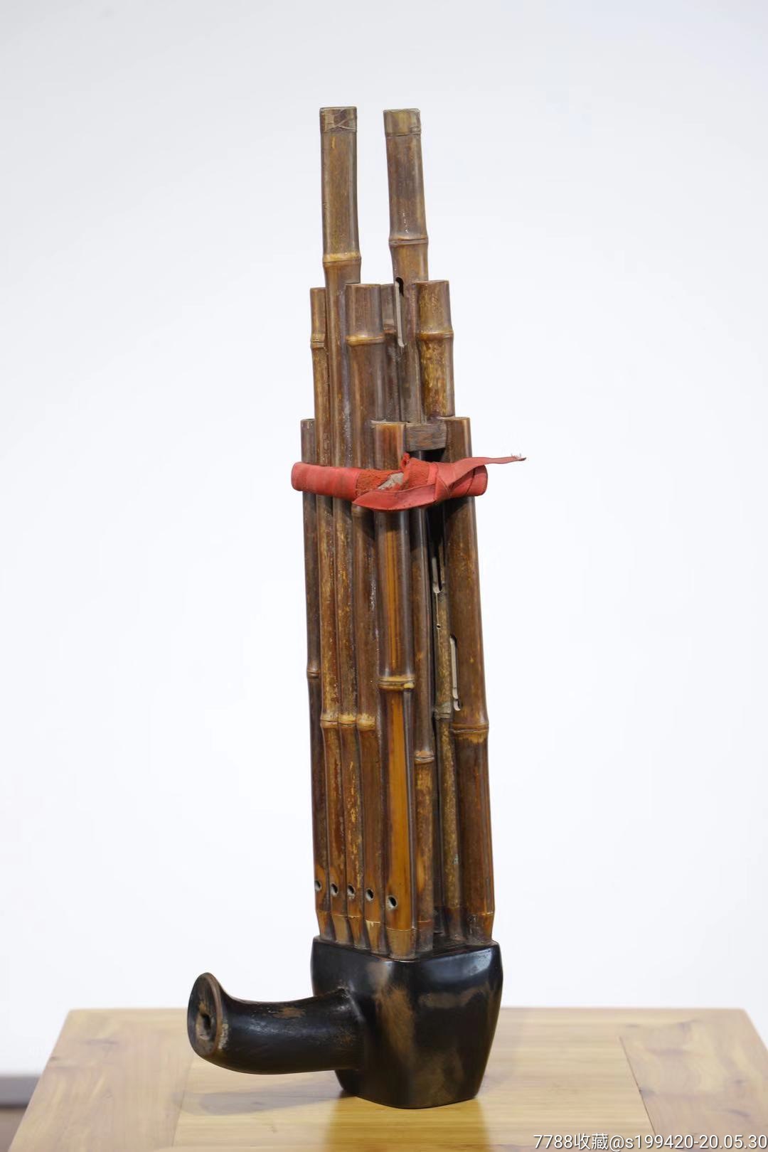  html lang="en" bdsfid="0"> head bdsfid="1"> l