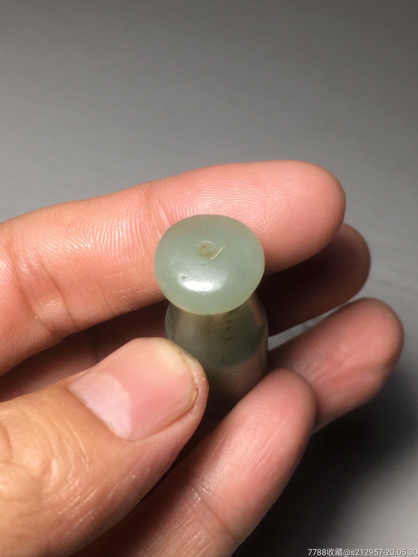 清代老和田青玉烟嘴