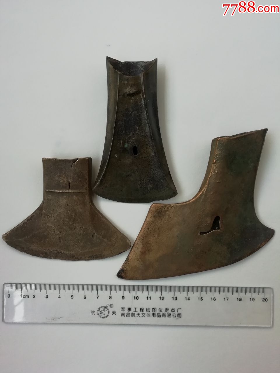 战国铜钺(水坑金皮,骆越古国遗物)