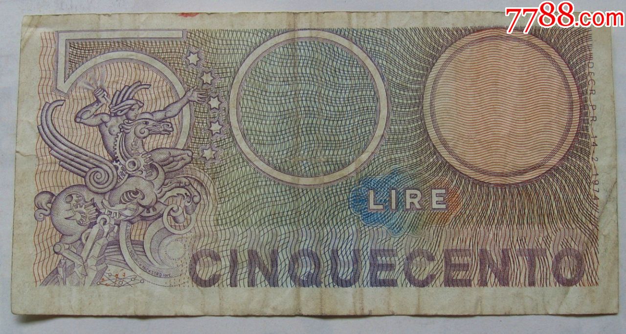 1974年意大利纸币500里拉