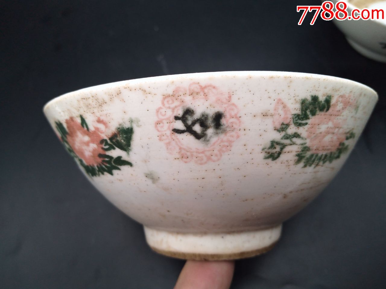 50年代醴陵万事如意老碗一对