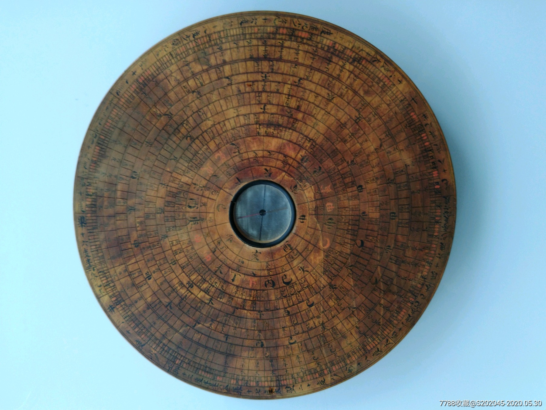 清代新安休邑方秀水罗盘清代罗盘制作名家
