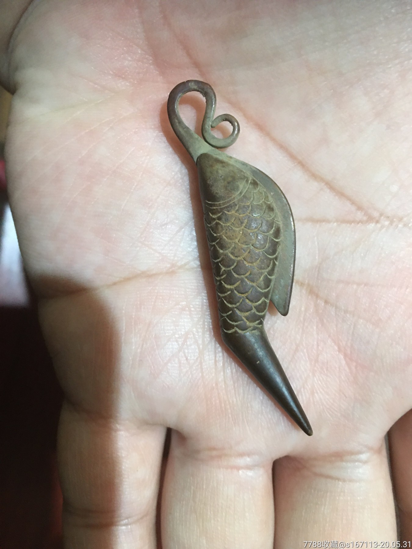 老铜鱼挂件一件.包老.