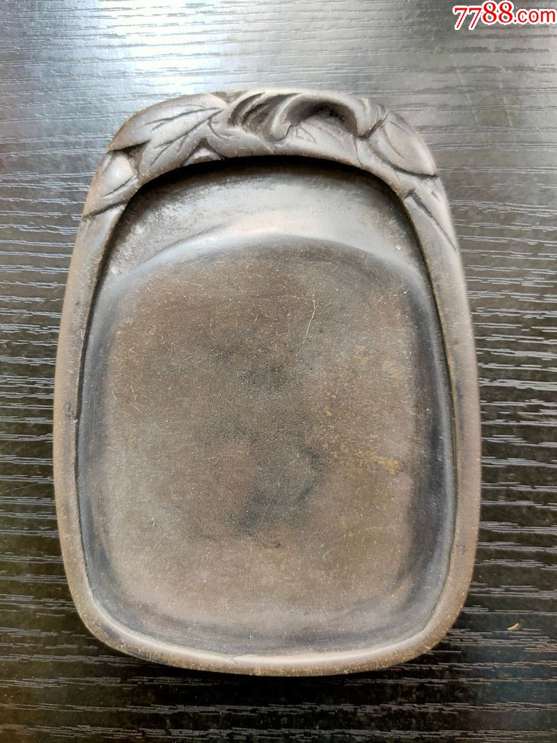 5-30清道人款瓜瓞黑端砚