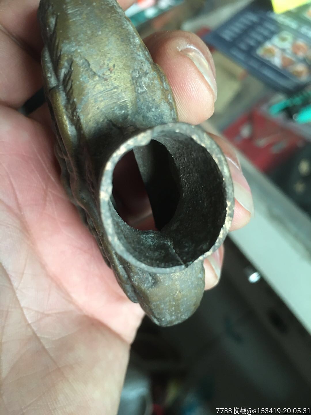 粉丝福利#剑吞口古董收藏