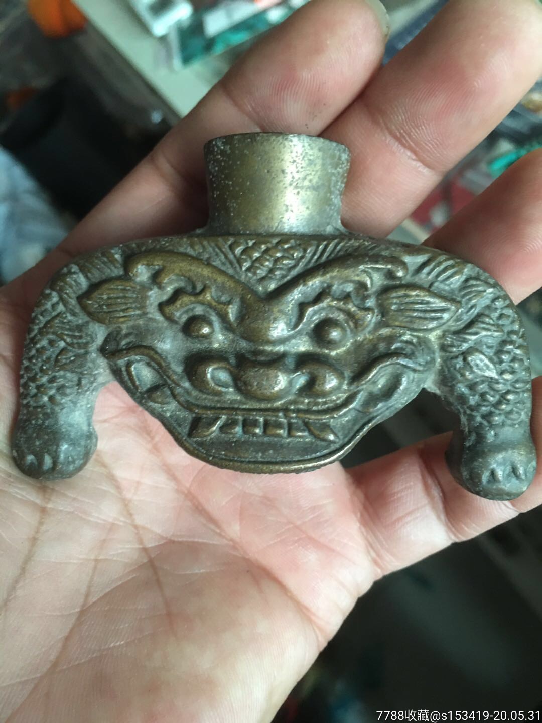 粉丝福利#剑吞口古董收藏