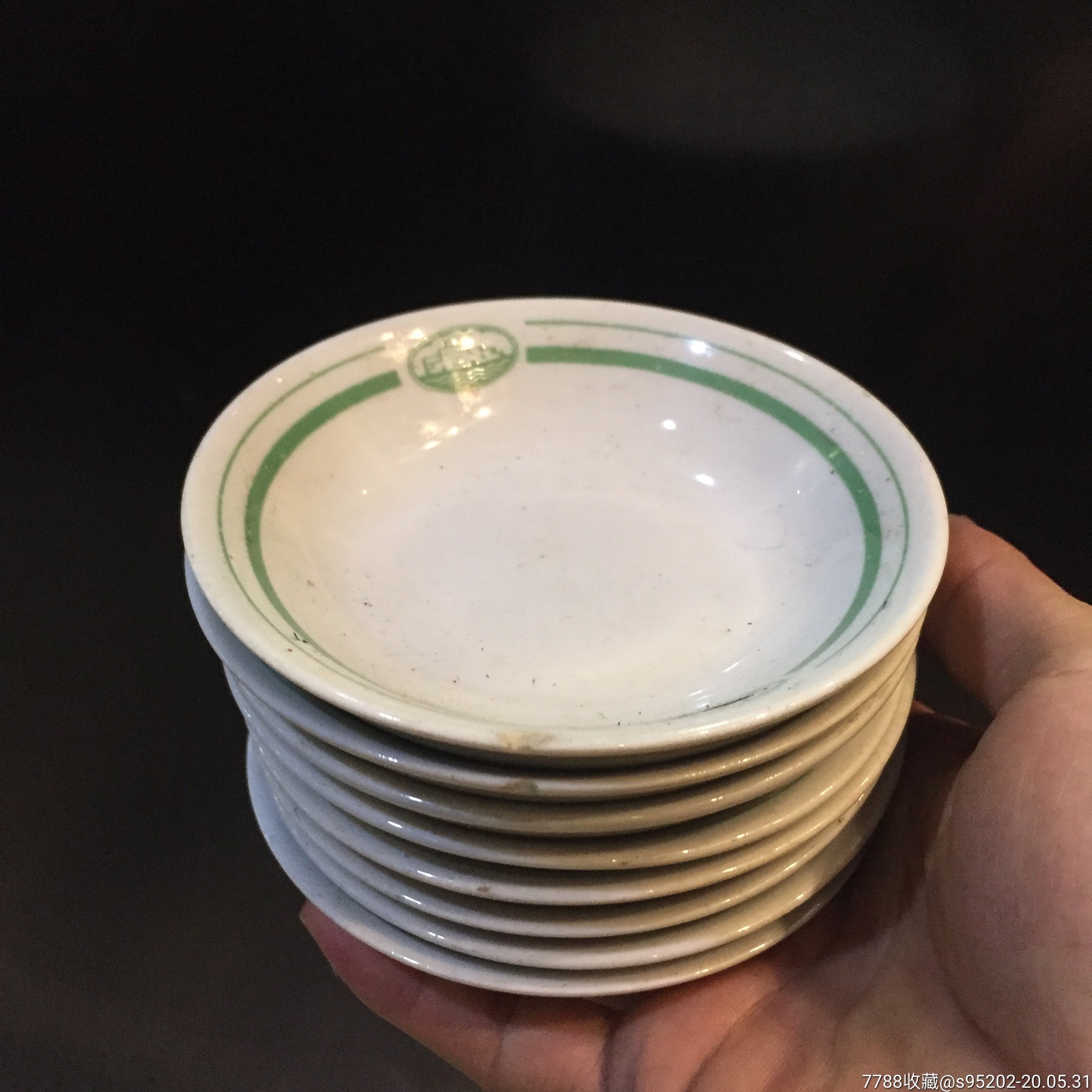 广东红星牌小碟