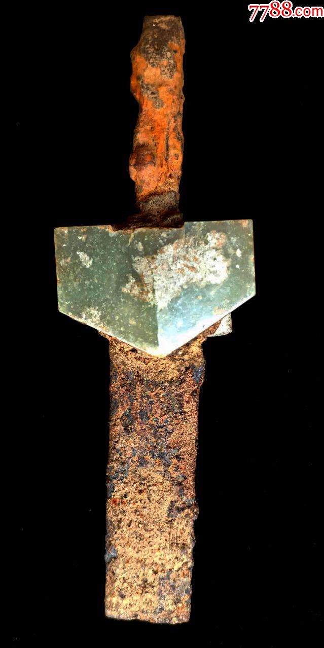 汉代和田玉瑞兽剑格160153x49x26cm