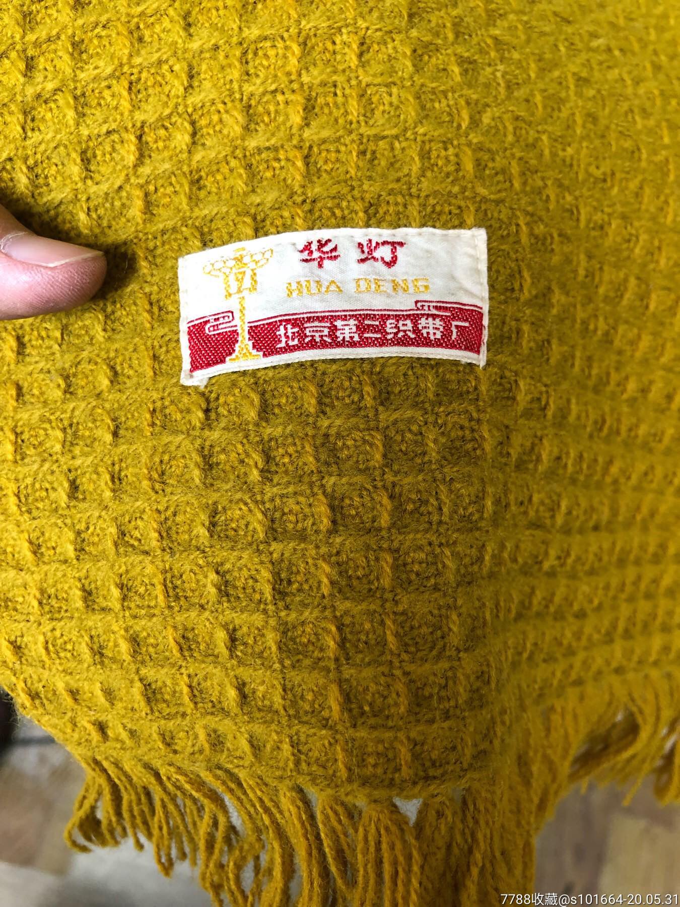 八十年代针织围脖-围巾/领带-7788商城